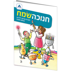 ח15