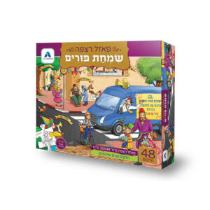 פאזל13