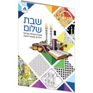 ח18