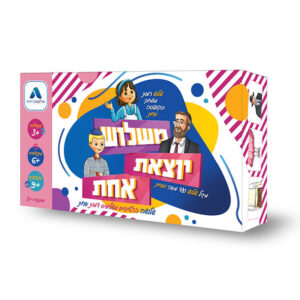משחק12