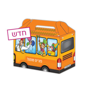 מועדים41