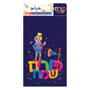 מועדים46