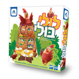 משחק18