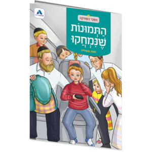 ס1