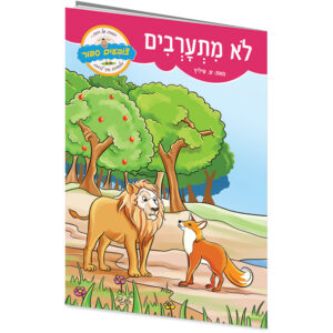 ס5