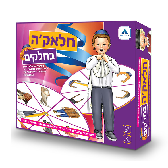 משחק24