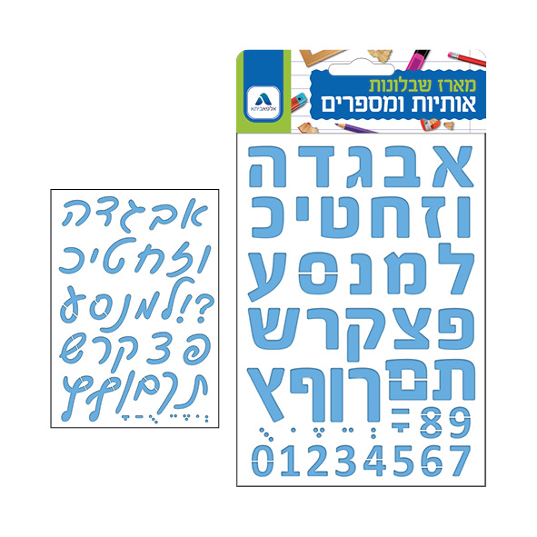 יצירה21