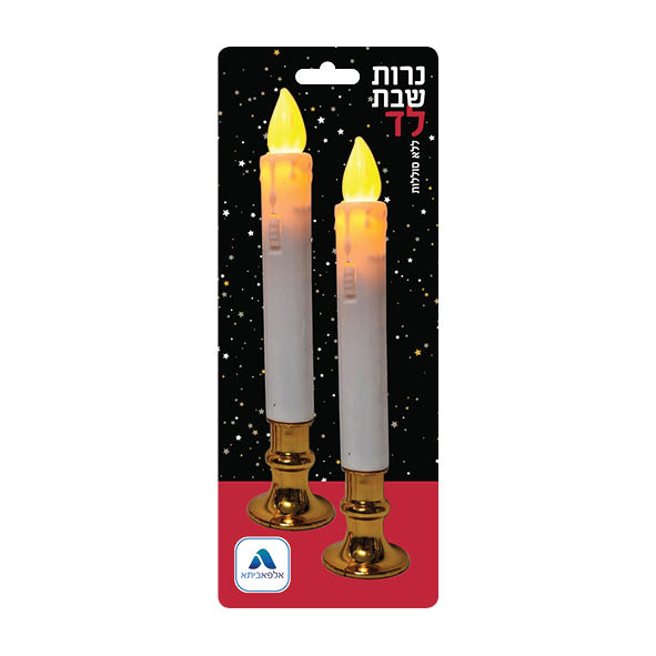 מועדים58