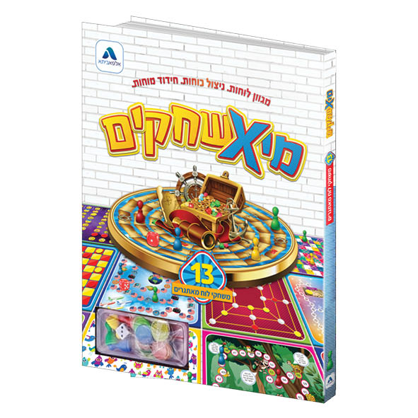 משחק27