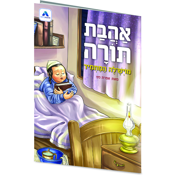 ס11