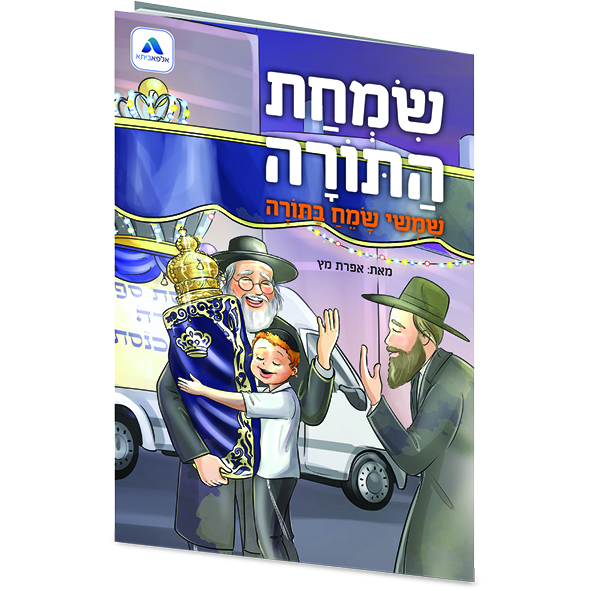 ס12