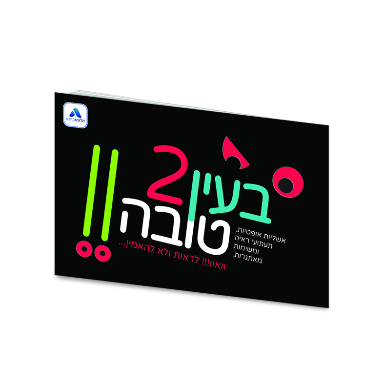 ח41