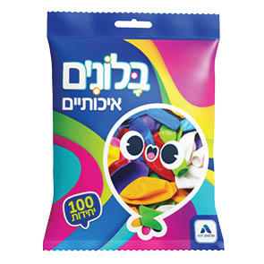 יצירה59