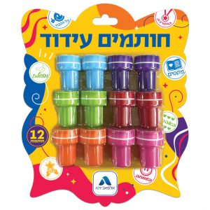 חותמות עידוד