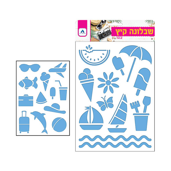 הדמיה61