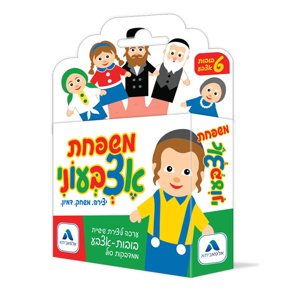 הדמיה62