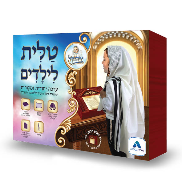 הדמיה68