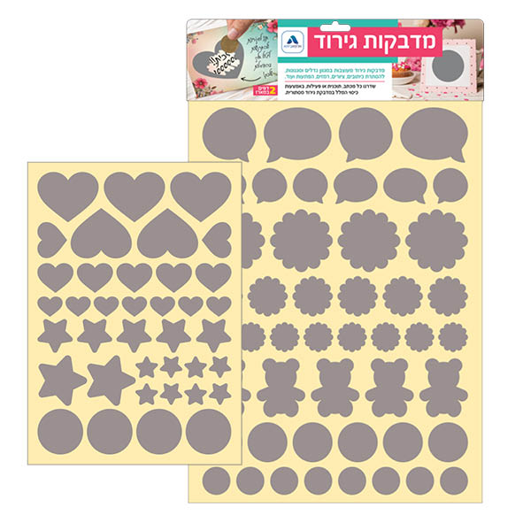 הדמיה76