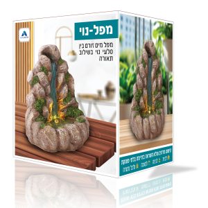 מפל נוי