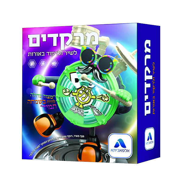הדמיה131