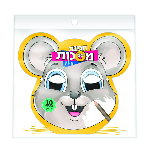 הדמיה133