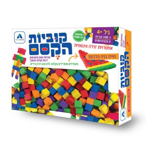 קוביות הקסם