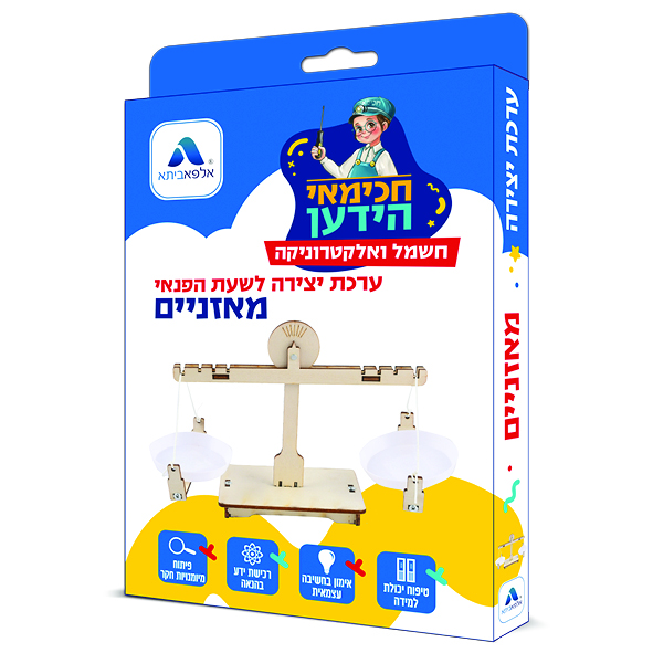הדמיה167