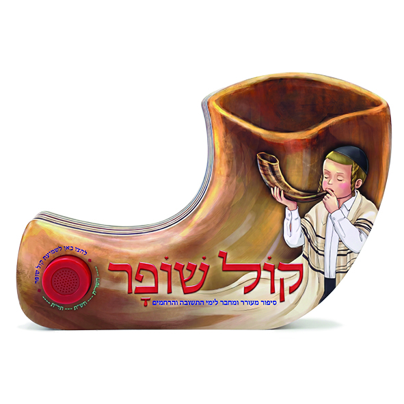 הדמיה182